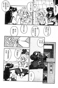 第70頁圖