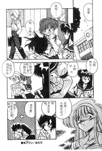 第78頁圖
