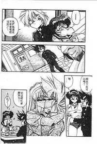 第94頁圖