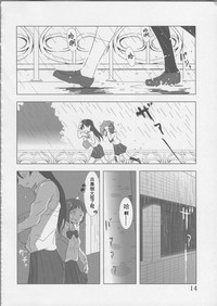第14页图