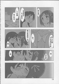 第18页图