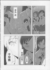 第6页图