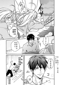 第10页图
