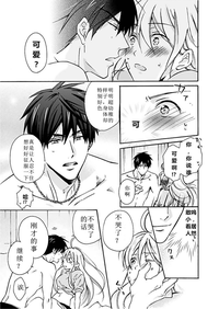 第18页图