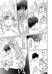 第22页图