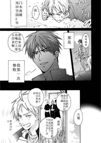 第2页图