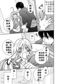 第14页图