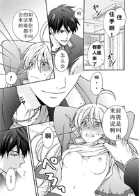 第18页图