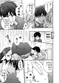 第22页图