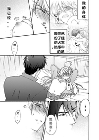 第30页图