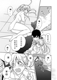 第26頁圖