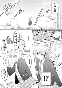 第26页图