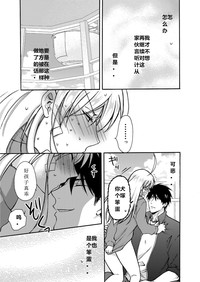 第30頁圖