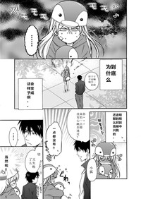 第34頁圖