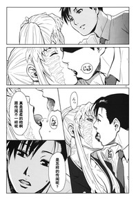 第10頁圖