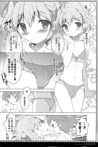 第6頁圖