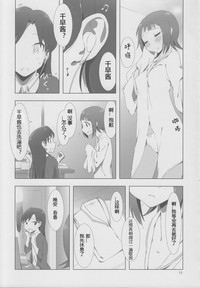 第14頁圖