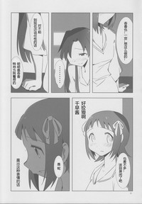 第30頁圖
