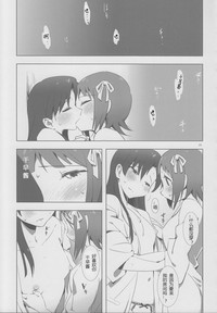 第34頁圖