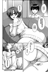 第18頁圖