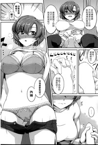 第6頁圖