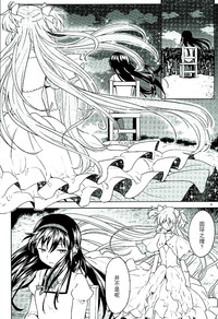 第10页图