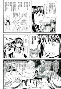 第14页图