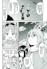 第18页图
