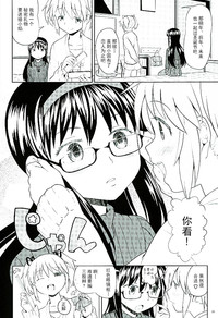 第22页图