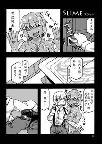 第14頁圖