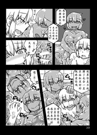 第22頁圖