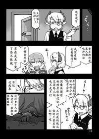 第30頁圖