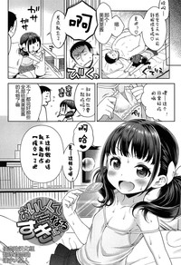 第2页图