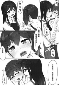 第14页图