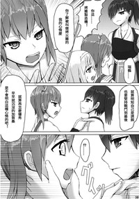 第30页图