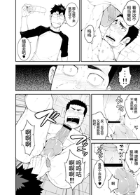 第18頁圖
