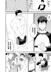 第6頁圖