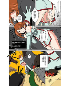 第14页图