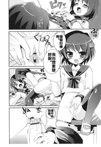 第6頁圖