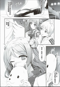 第22页图