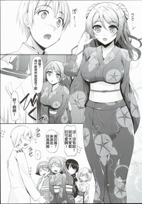 第6页图