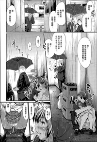 第14页图