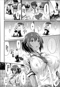 第2页图