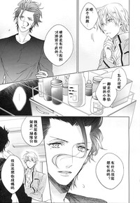 第18頁圖