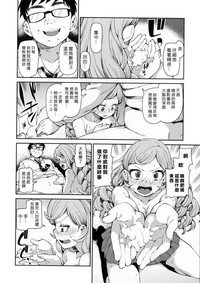第18頁圖