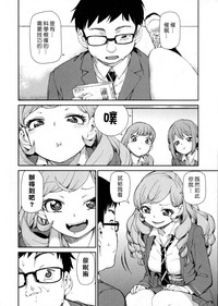 第2頁圖