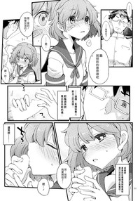 第10页图