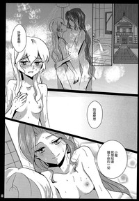 第10页图