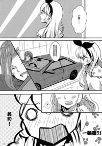 第14页图