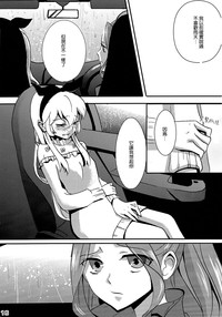 第18页图